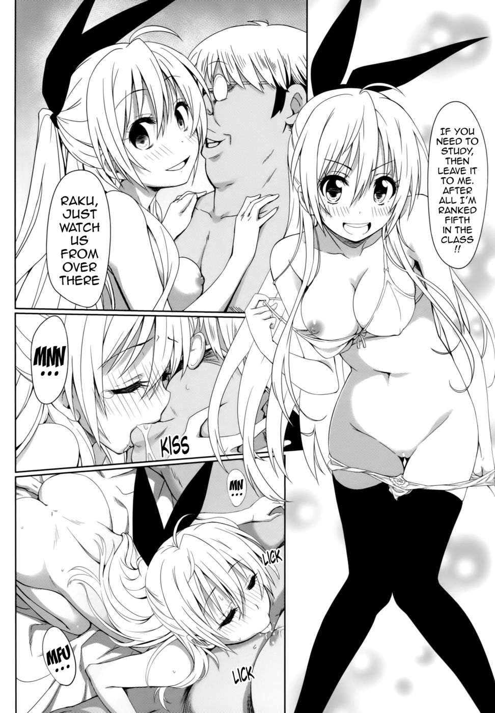 Hentai Manga Comic-v22m-Yamikoi -Hypnotism-Read-26